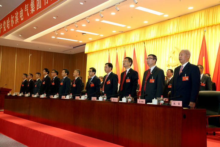 �й����ط�����(�ɷ�)���޹�˾-�ٷ���վ