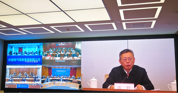 �й����ط�����(�ɷ�)���޹�˾-�ٷ���վ