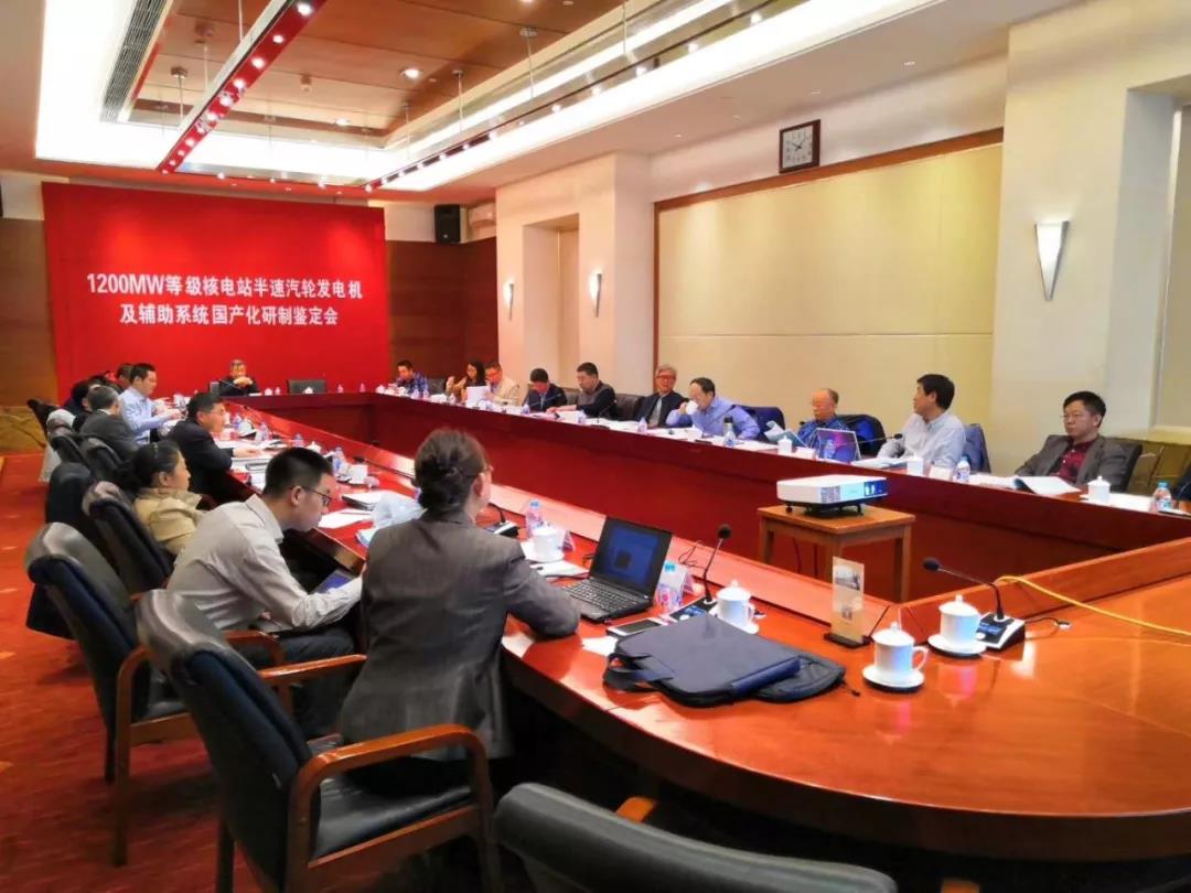 �й����ط�����(�ɷ�)���޹�˾-�ٷ���վ