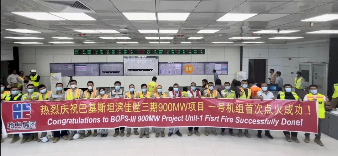 �й����ط�����(�ɷ�)���޹�˾-�ٷ���վ