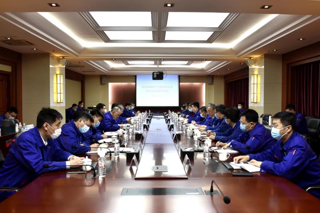 �й����ط�����(�ɷ�)���޹�˾-�ٷ���վ