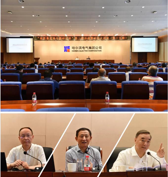 �й����ط�����(�ɷ�)���޹�˾-�ٷ���վ