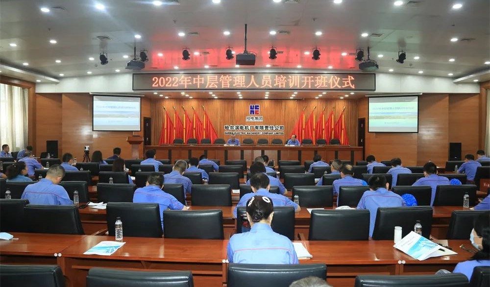 �й����ط�����(�ɷ�)���޹�˾-�ٷ���վ