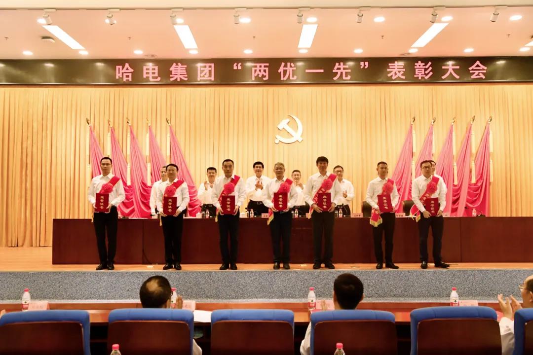 �й����ط�����(�ɷ�)���޹�˾-�ٷ���վ