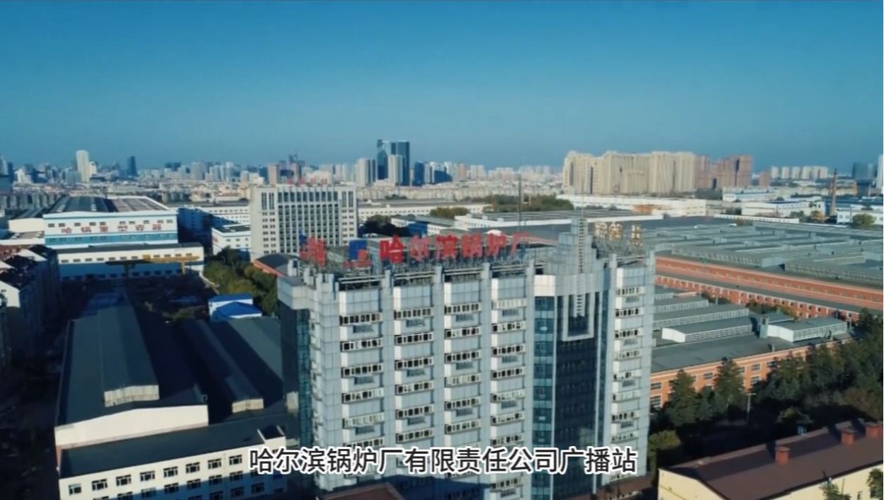 �й����ط�����(�ɷ�)���޹�˾-�ٷ���վ