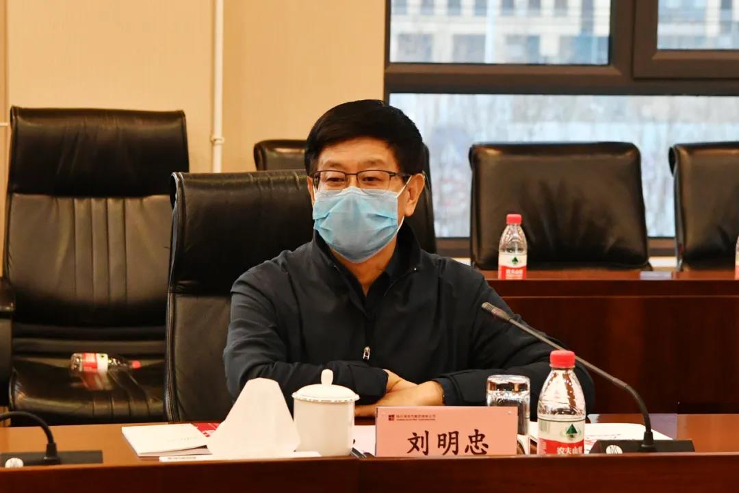 �й����ط�����(�ɷ�)���޹�˾-�ٷ���վ