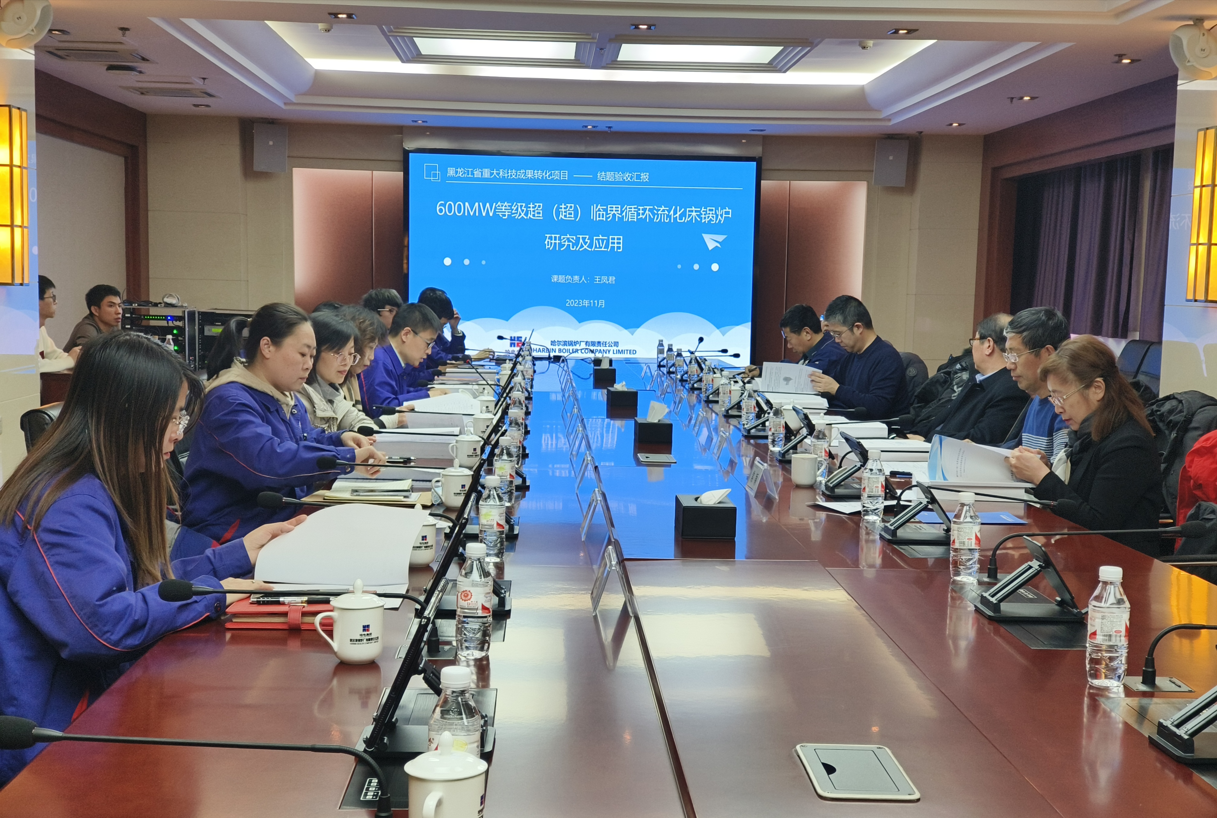 �й����ط�����(�ɷ�)���޹�˾-�ٷ���վ