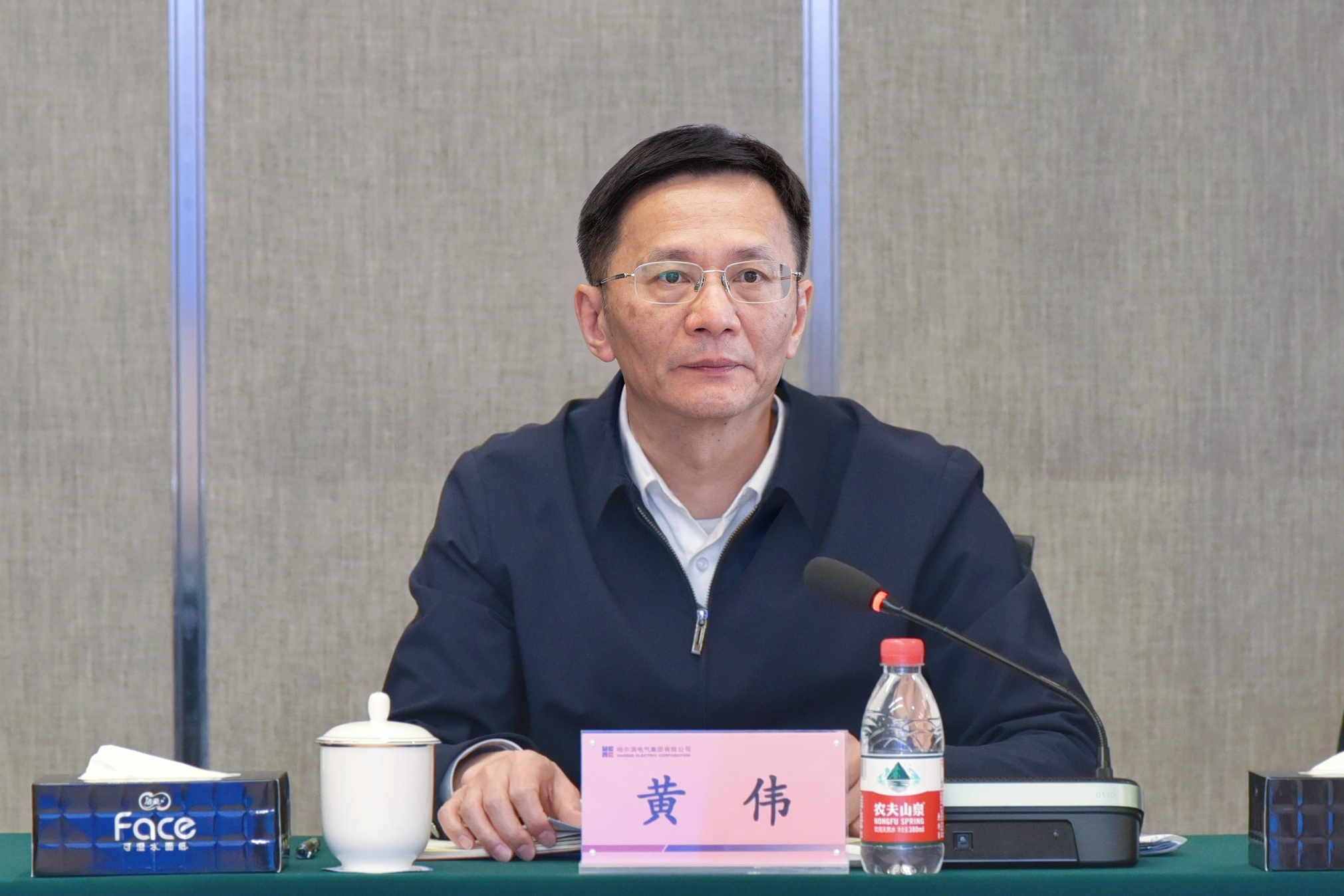 �й����ط�����(�ɷ�)���޹�˾-�ٷ���վ