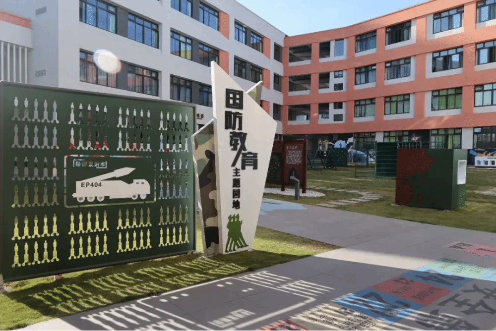 中国·必发集团(股份)有限公司-官方网站