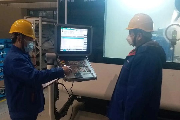 �й����ط�����(�ɷ�)���޹�˾-�ٷ���վ