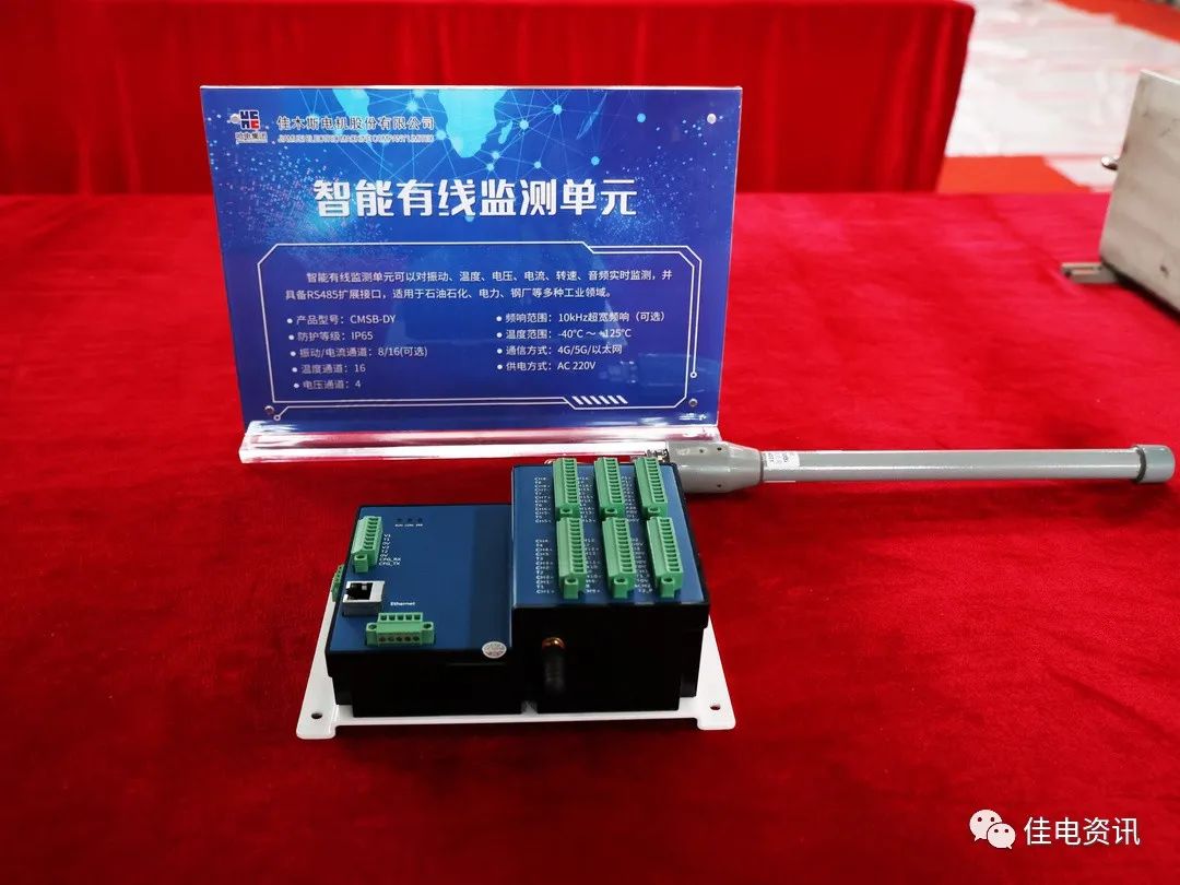 �й����ط�����(�ɷ�)���޹�˾-�ٷ���վ