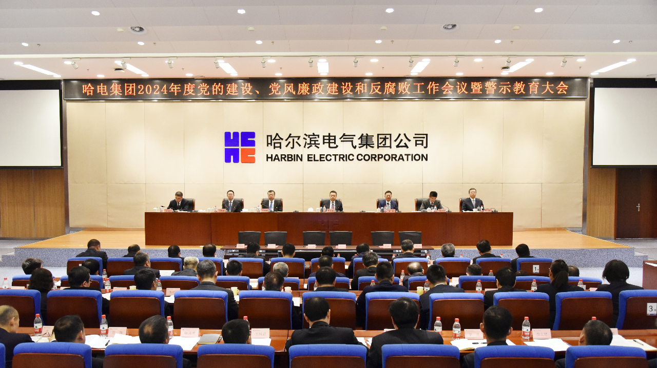 �й����ط�����(�ɷ�)���޹�˾-�ٷ���վ