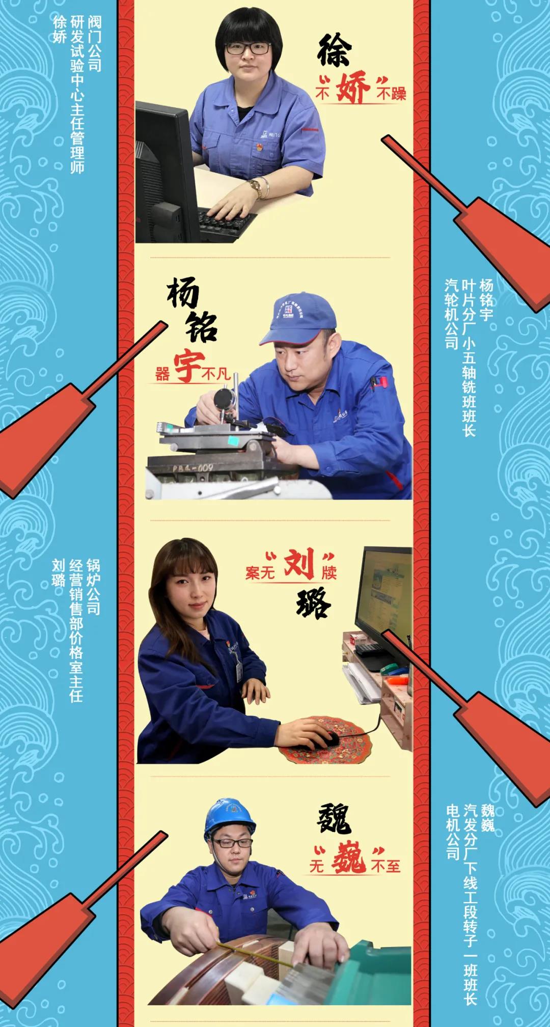 �й����ط�����(�ɷ�)���޹�˾-�ٷ���վ