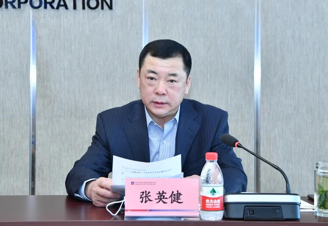 �й����ط�����(�ɷ�)���޹�˾-�ٷ���վ