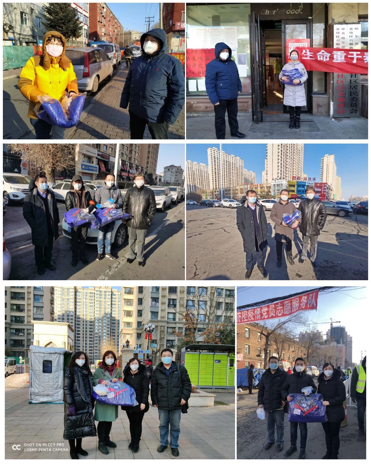 中国·必发集团(股份)有限公司-官方网站