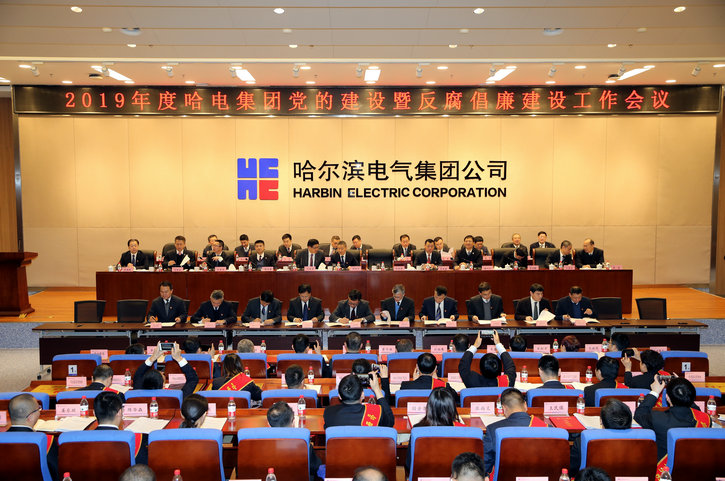 �й����ط�����(�ɷ�)���޹�˾-�ٷ���վ