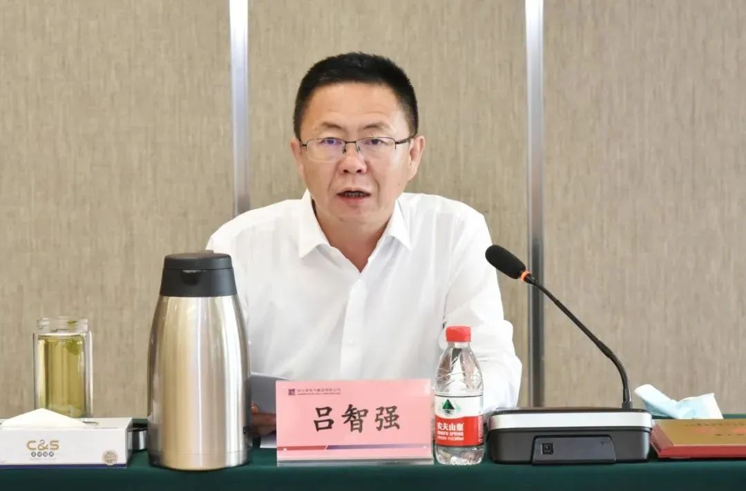 �й����ط�����(�ɷ�)���޹�˾-�ٷ���վ