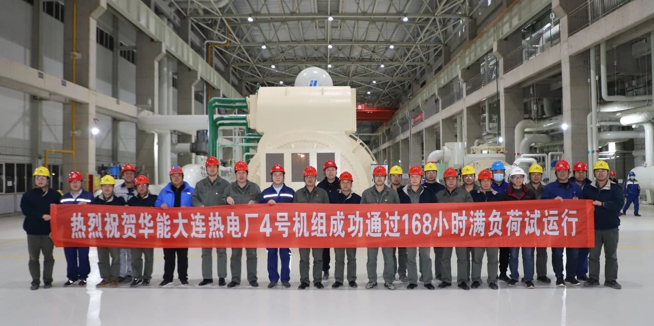 �й����ط�����(�ɷ�)���޹�˾-�ٷ���վ