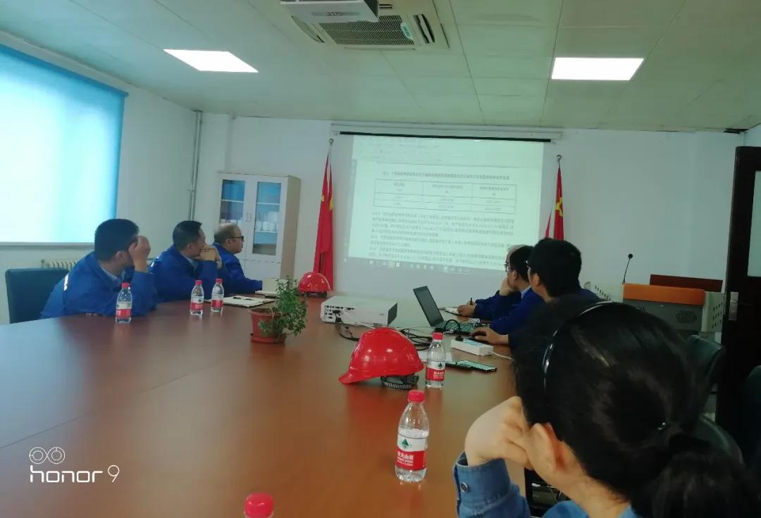 �й����ط�����(�ɷ�)���޹�˾-�ٷ���վ