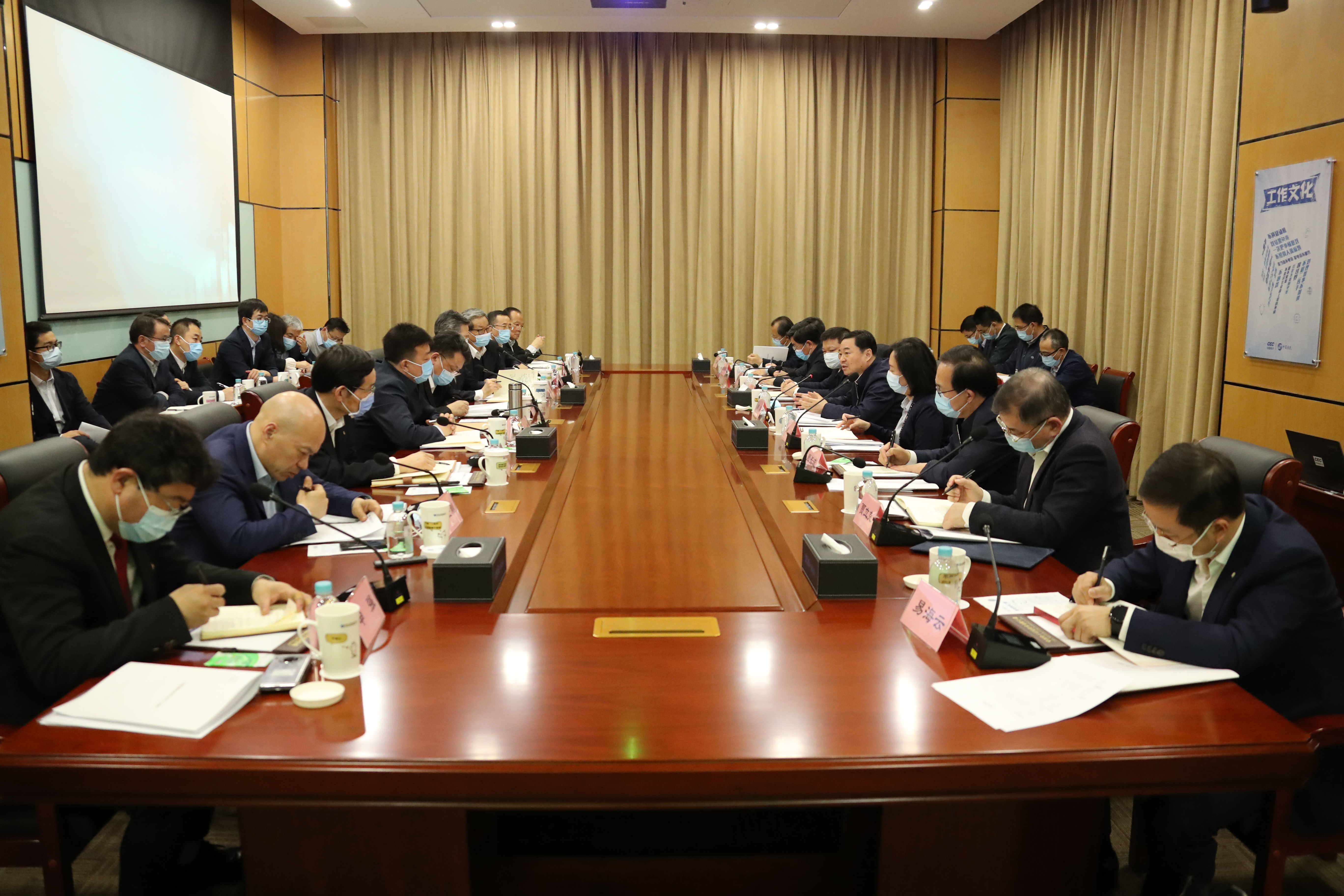 �й����ط�����(�ɷ�)���޹�˾-�ٷ���վ