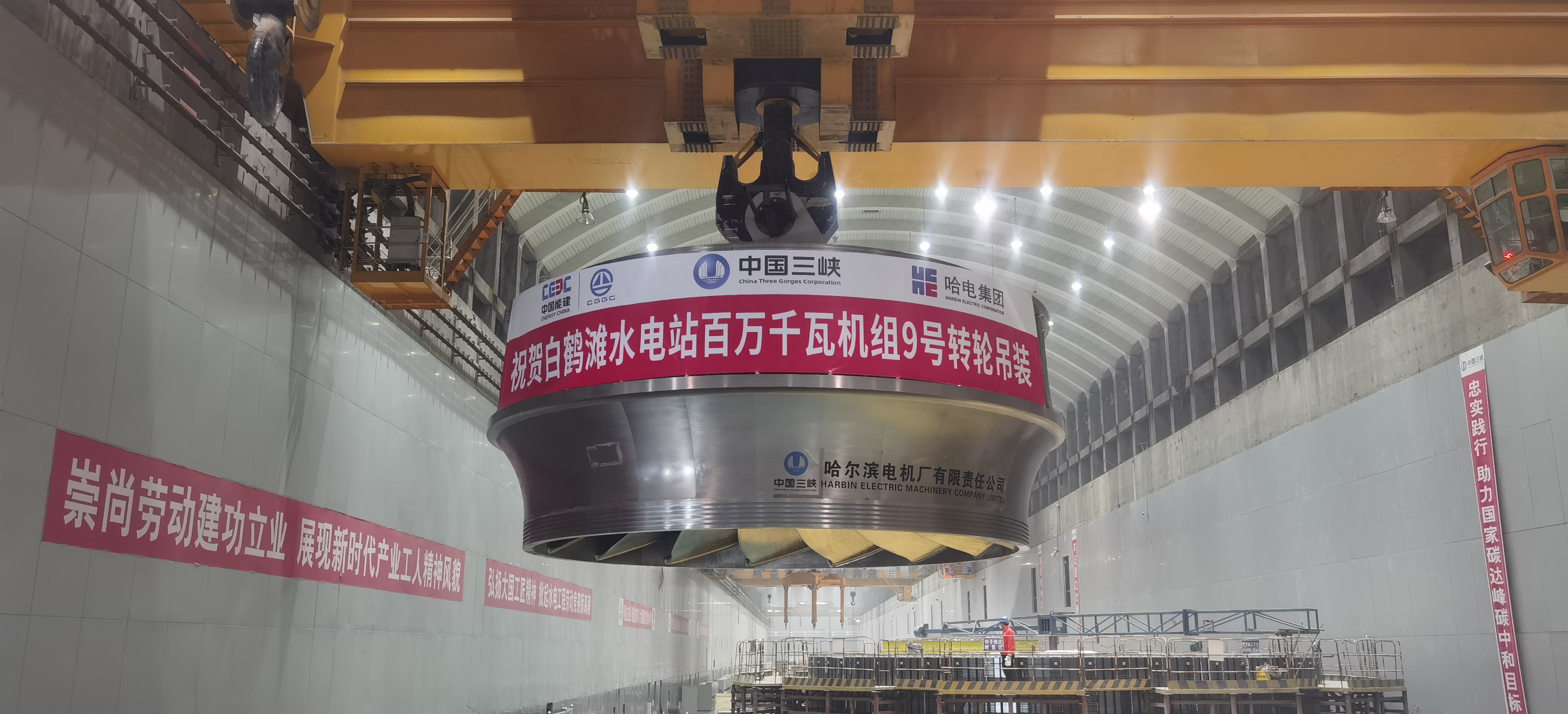 �й����ط�����(�ɷ�)���޹�˾-�ٷ���վ