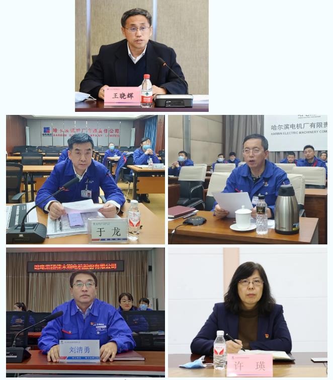 �й����ط�����(�ɷ�)���޹�˾-�ٷ���վ