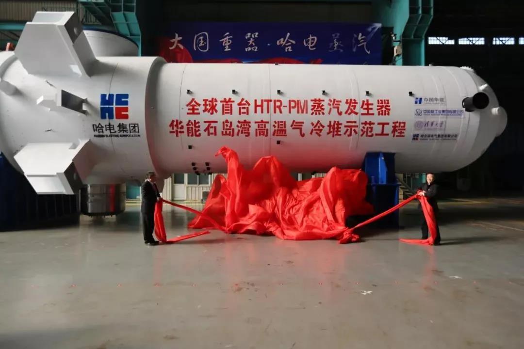 �й����ط�����(�ɷ�)���޹�˾-�ٷ���վ