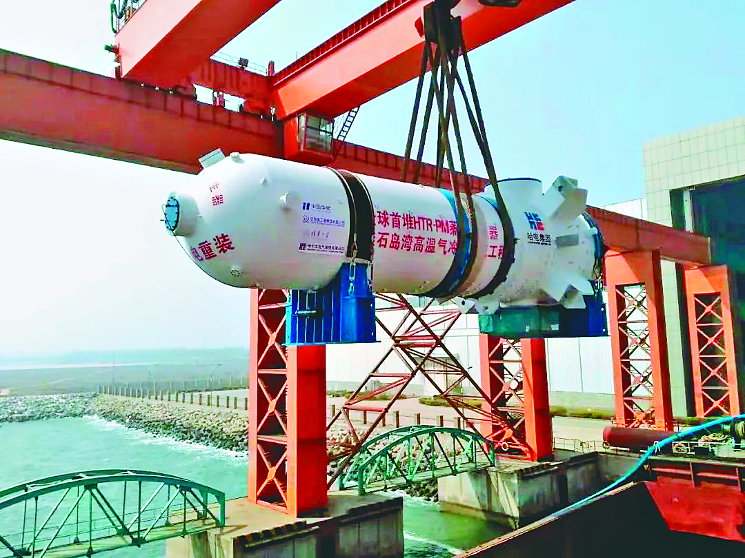 �й����ط�����(�ɷ�)���޹�˾-�ٷ���վ