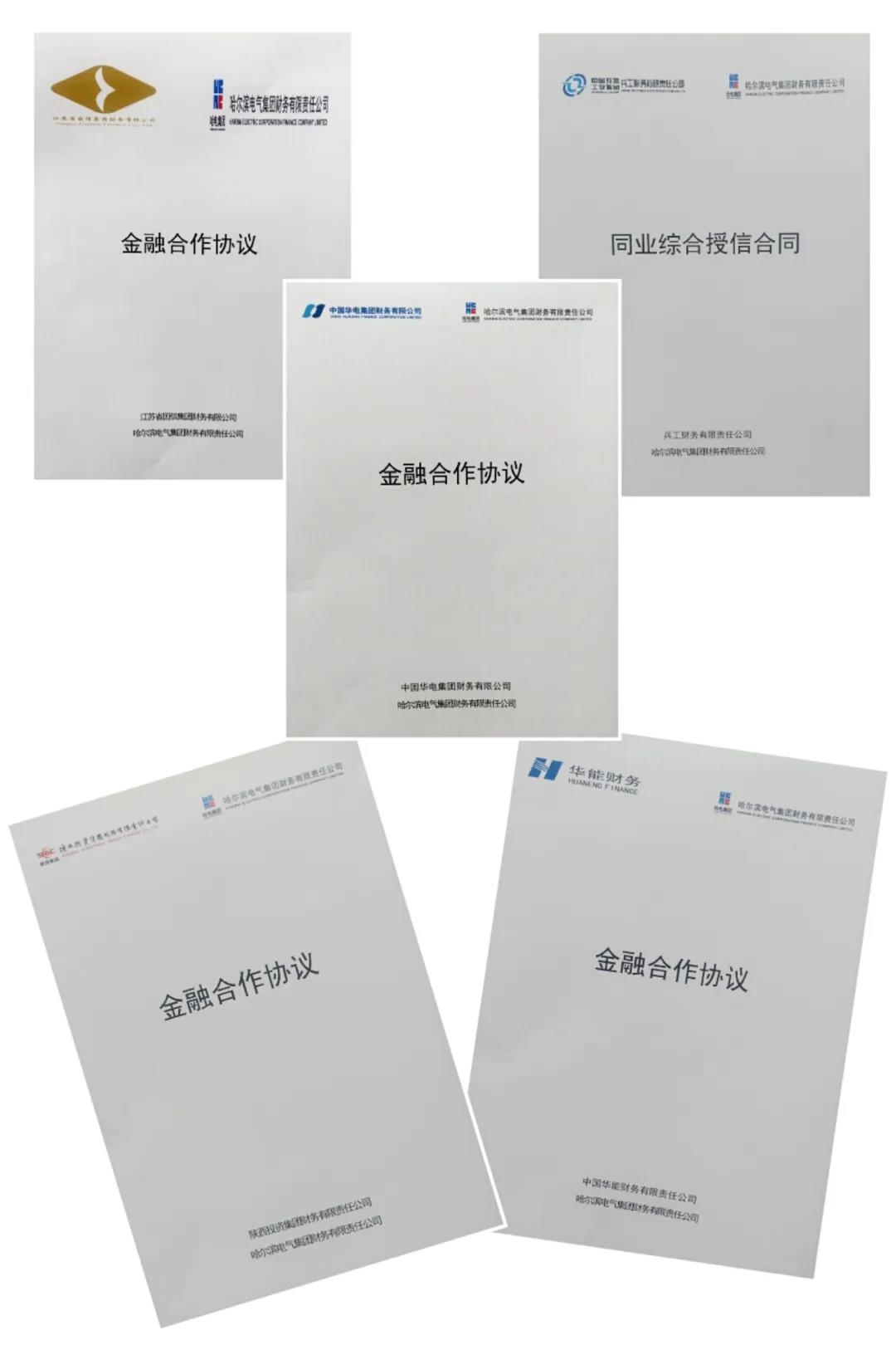 �й����ط�����(�ɷ�)���޹�˾-�ٷ���վ