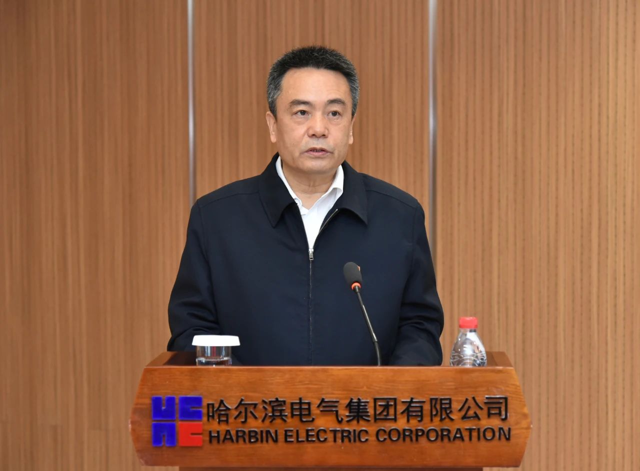 �й����ط�����(�ɷ�)���޹�˾-�ٷ���վ