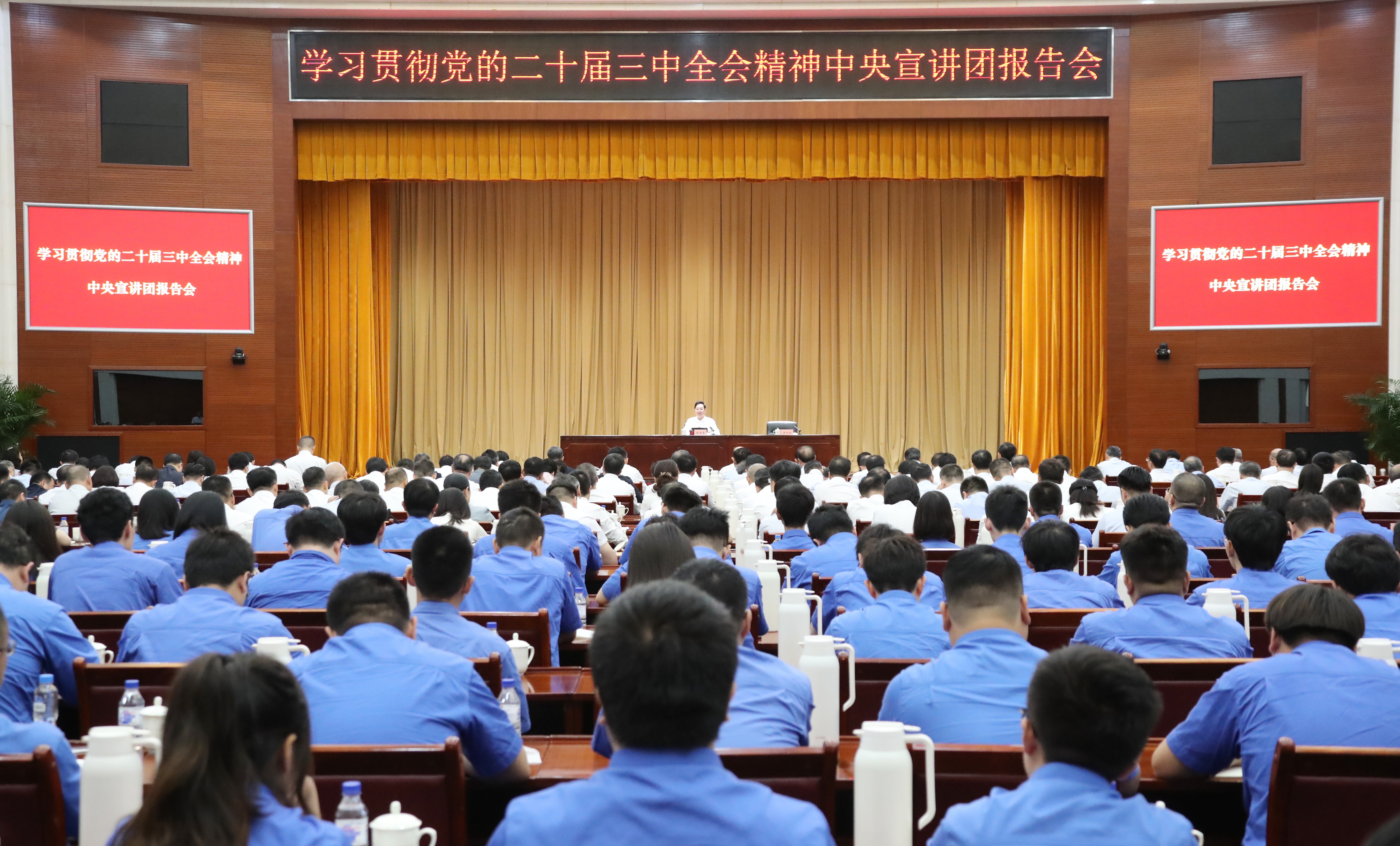 ÕÅÓñ׿¡¢¹ú×Ê¡¢ÑëÆó¡¢¹ú×Êί¡¢Êé¼Ç¡¢Ö÷ÈΡ¢¹úÆó¡¢ÆóҵˢРÕÅÓñ׿¡¢¹ú×Ê¡¢ÑëÆó¡¢¹ú×Êί¡¢Êé¼Ç¡¢Ö÷ÈΡ¢¹úÆó¡¢ÆóҵˢÐÂ