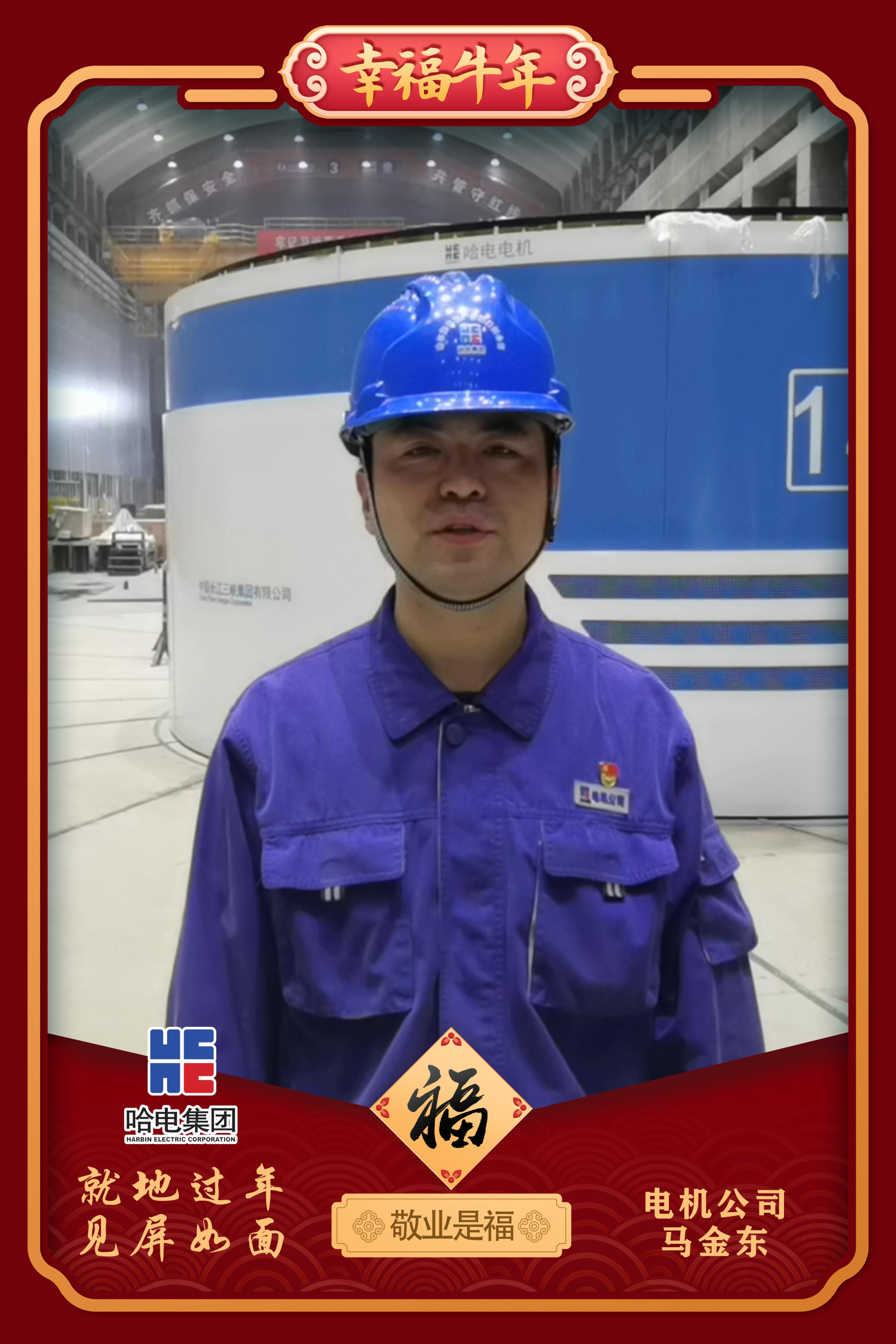 �й����ط�����(�ɷ�)���޹�˾-�ٷ���վ