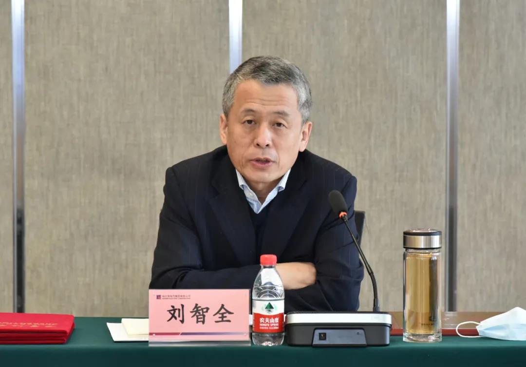 �й����ط�����(�ɷ�)���޹�˾-�ٷ���վ