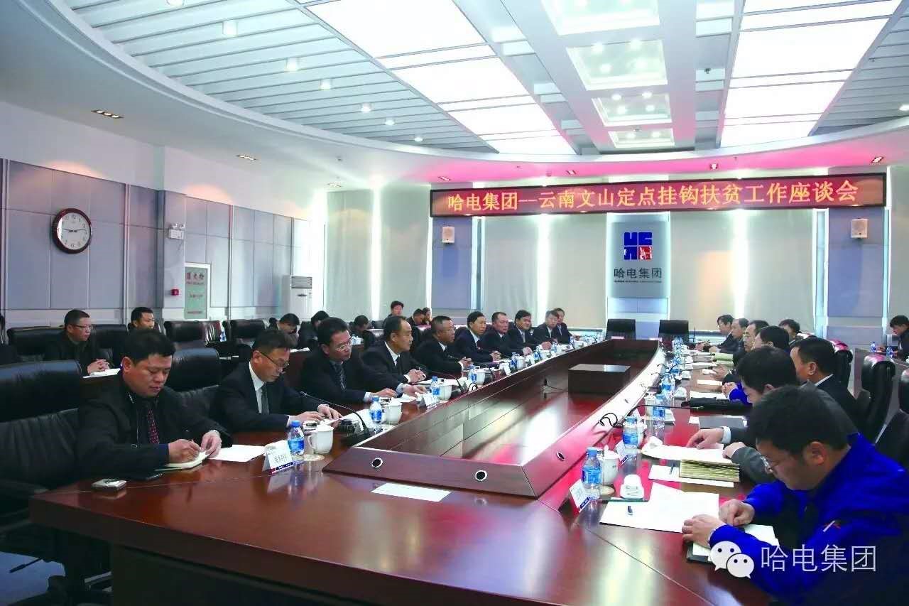 �й����ط�����(�ɷ�)���޹�˾-�ٷ���վ