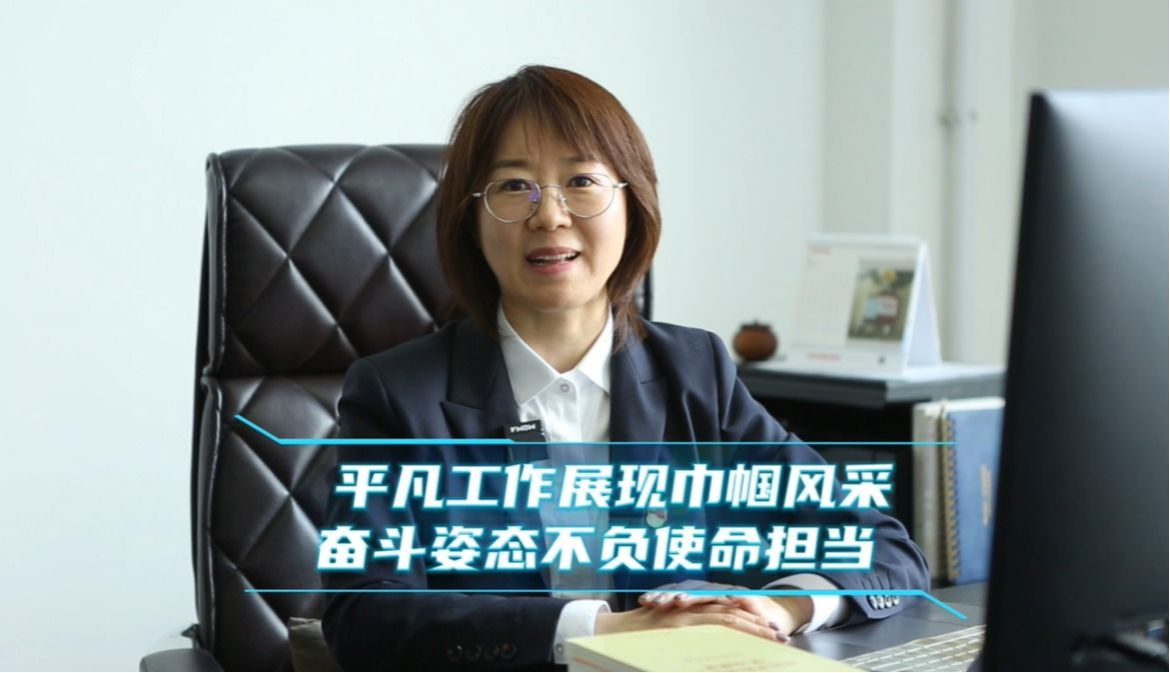 �й����ط�����(�ɷ�)���޹�˾-�ٷ���վ