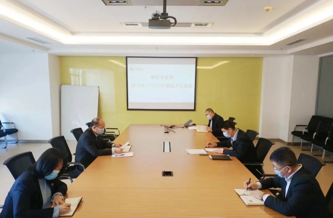 �й����ط�����(�ɷ�)���޹�˾-�ٷ���վ