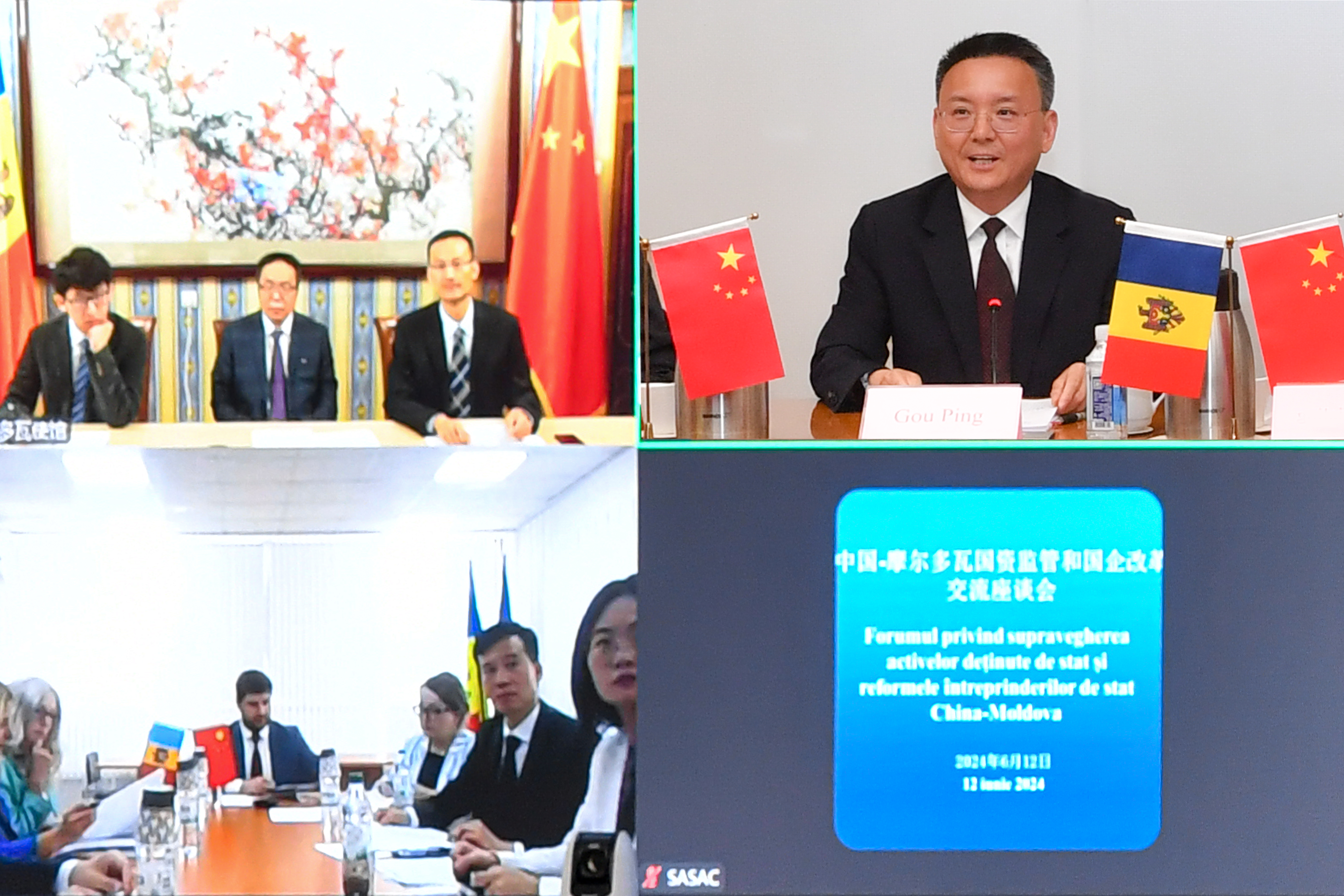 �й����ط�����(�ɷ�)���޹�˾-�ٷ���վ