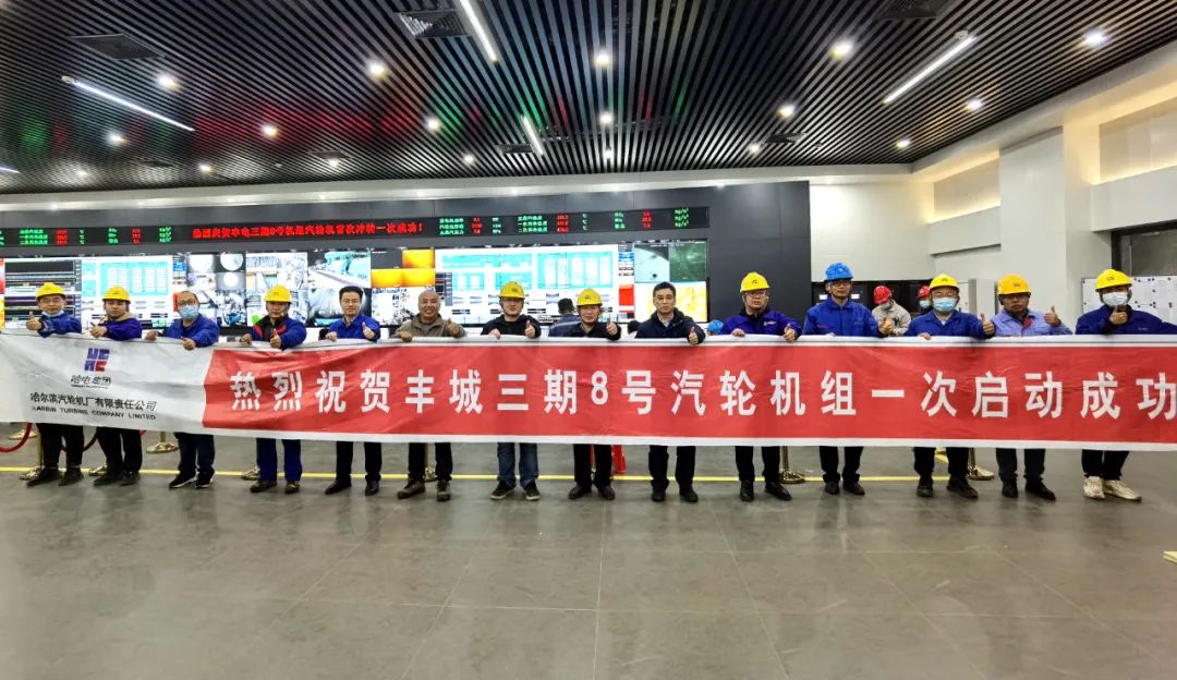 �й����ط�����(�ɷ�)���޹�˾-�ٷ���վ