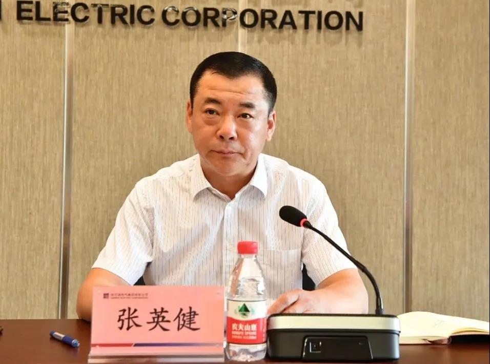 �й����ط�����(�ɷ�)���޹�˾-�ٷ���վ