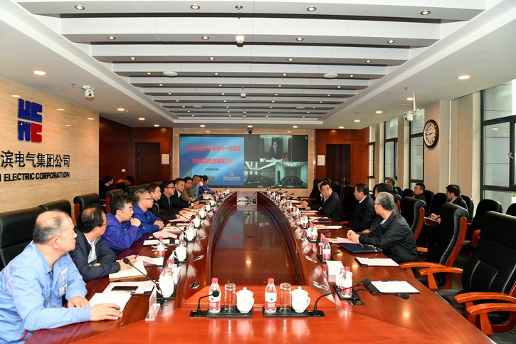 �й����ط�����(�ɷ�)���޹�˾-�ٷ���վ