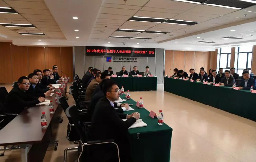 �й����ط�����(�ɷ�)���޹�˾-�ٷ���վ