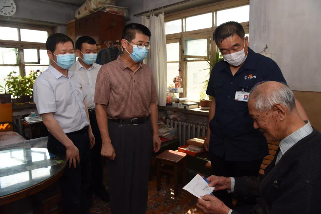 �й����ط�����(�ɷ�)���޹�˾-�ٷ���վ