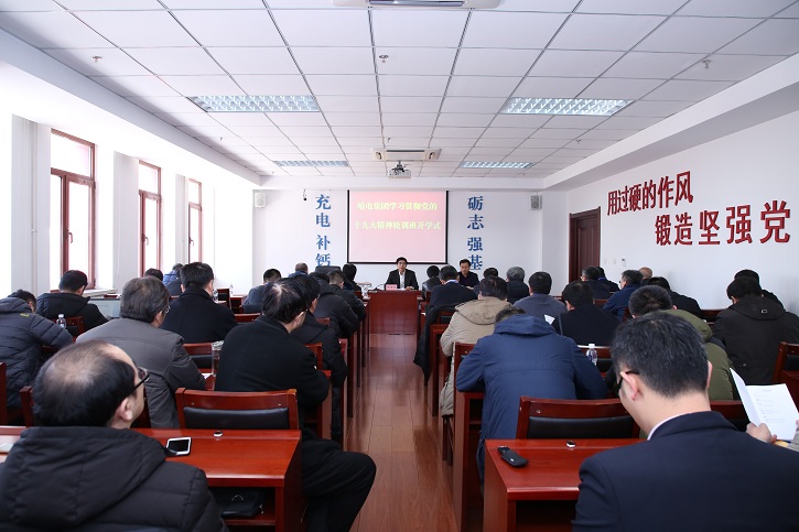 �й����ط�����(�ɷ�)���޹�˾-�ٷ���վ