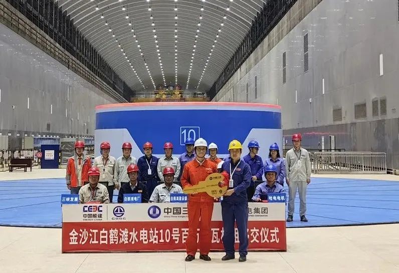 �й����ط�����(�ɷ�)���޹�˾-�ٷ���վ