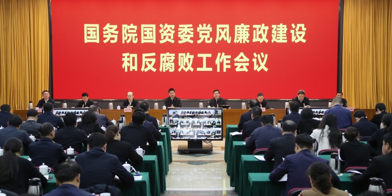 ����׿�����ʡ����󡢹���ί����ǡ����Ρ�������ҵˢ��