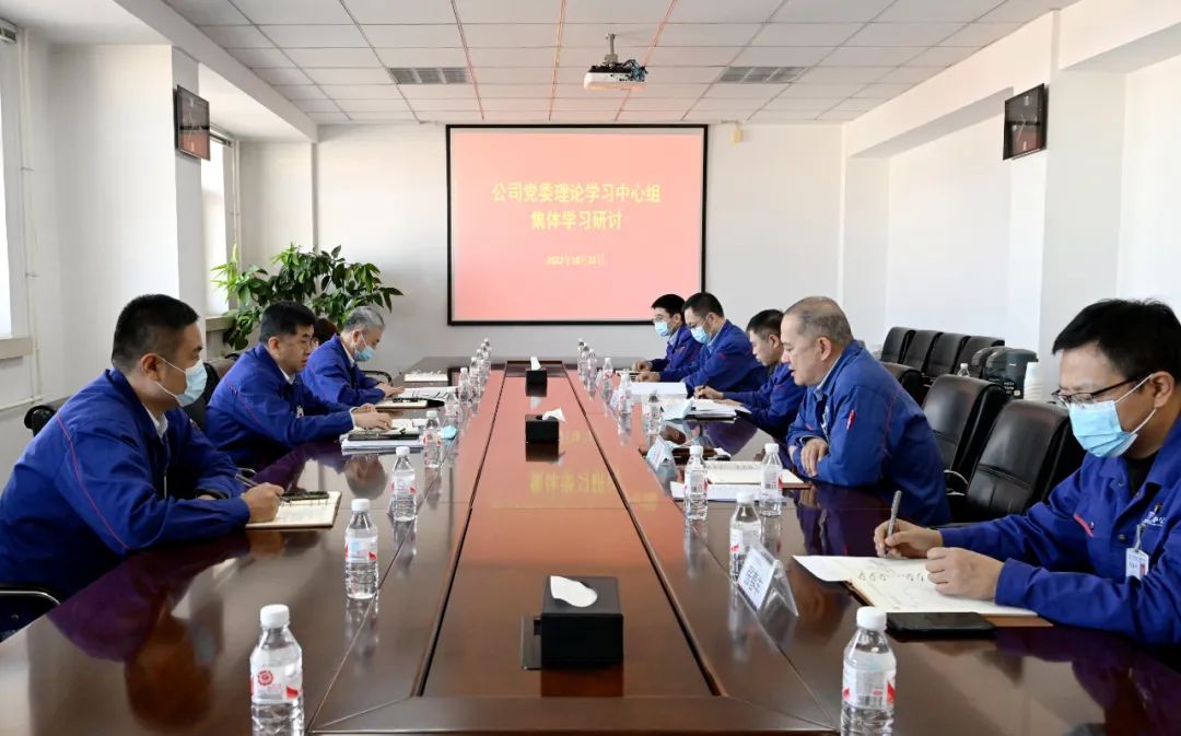 �й����ط�����(�ɷ�)���޹�˾-�ٷ���վ