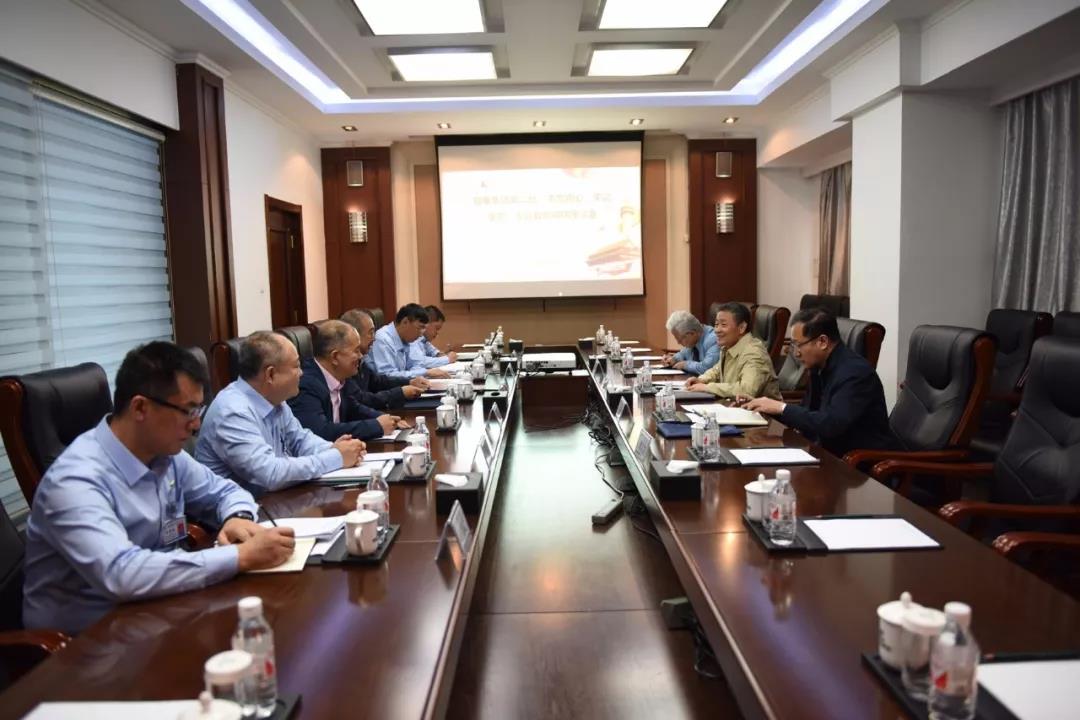 �й����ط�����(�ɷ�)���޹�˾-�ٷ���վ