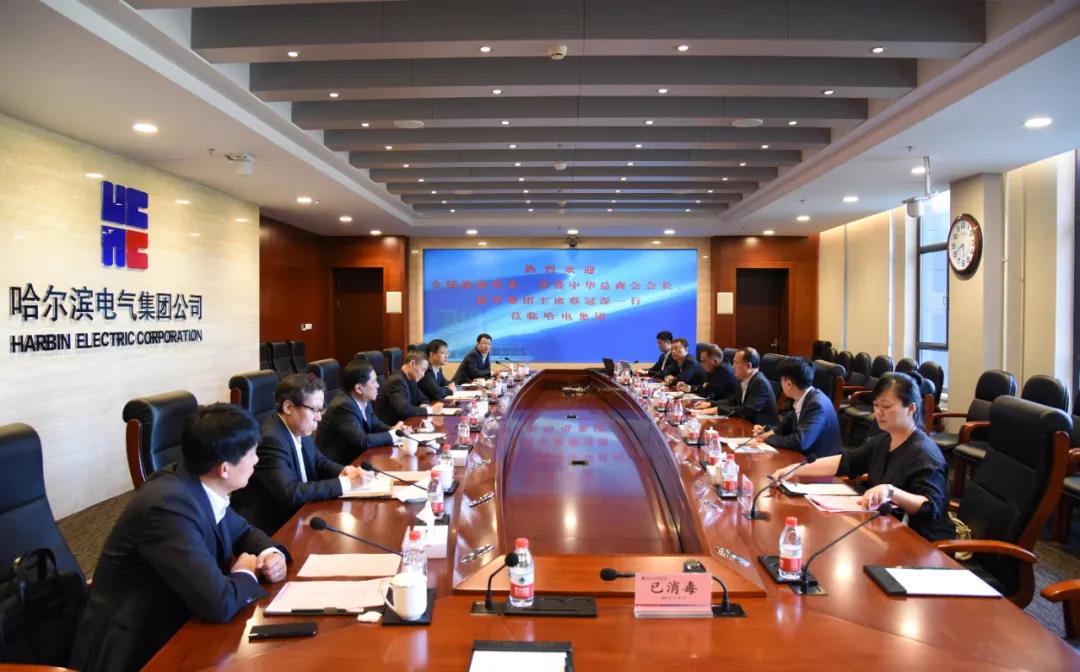 �й����ط�����(�ɷ�)���޹�˾-�ٷ���վ