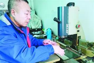 �й����ط�����(�ɷ�)���޹�˾-�ٷ���վ