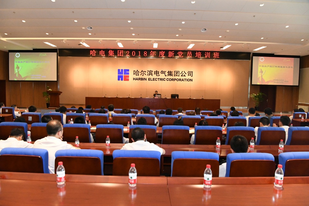 �й����ط�����(�ɷ�)���޹�˾-�ٷ���վ